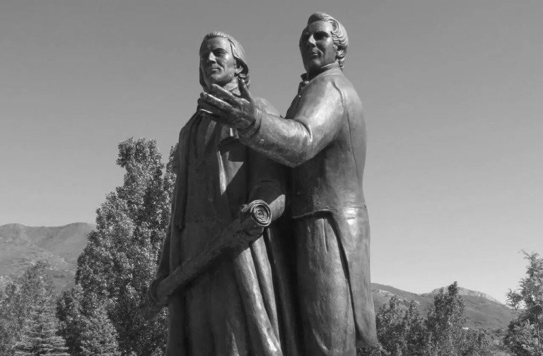 Joseph Smith Changed The Bible: Revelation 2:12